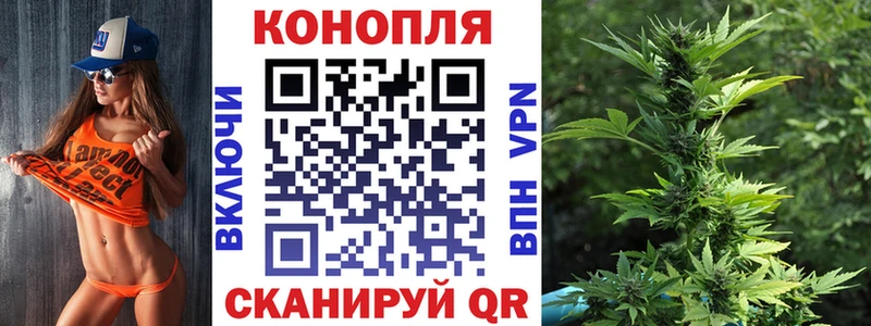 Купить наркотик Изобильный Cocaine Меф мяу мяу Бошки Шишки