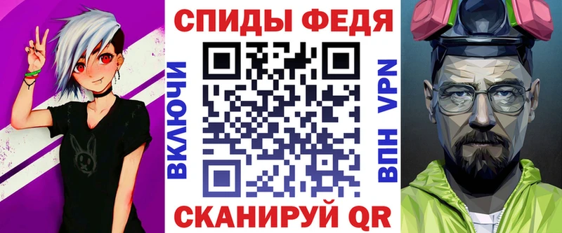 АМФЕТАМИН VHQ Изобильный
