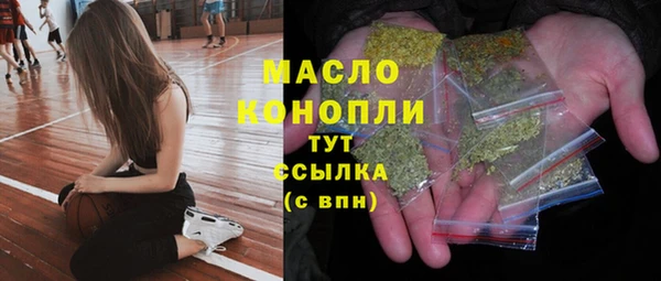 амф Абинск