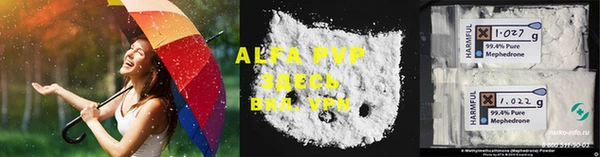 COCAINE Покачи