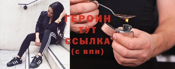 дурь Алексин