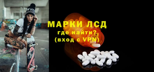 кокс Покровск