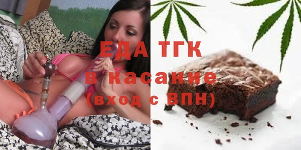 MDMA Premium VHQ Алексеевка