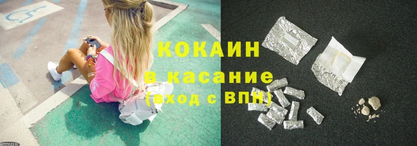 стафф Алзамай