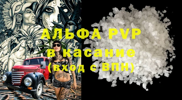 дурь Алексин