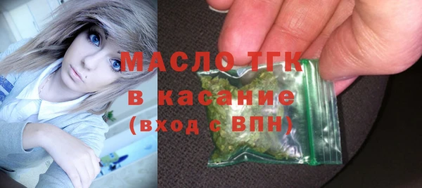 альфа пвп Покров