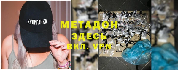 стафф Алзамай